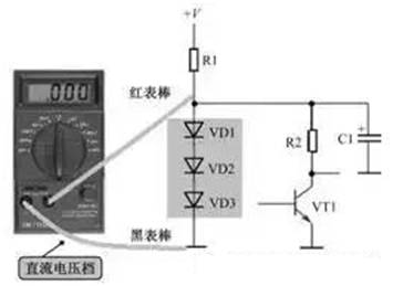 二極管直流穩(wěn)壓、溫度補(bǔ)償、控制電路及故障處理