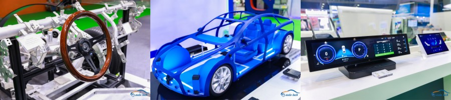 AUTO TECH 2023 廣州國際汽車電子技術展覽會