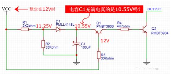 【干貨】非常經(jīng)典的電壓掉電監(jiān)測電路，你學(xué)廢了嗎？