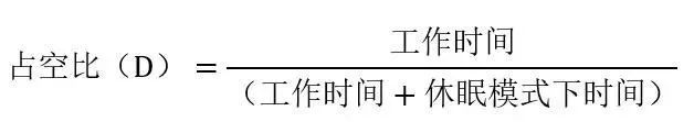 讓IoT傳感器節(jié)點(diǎn)更省電：一種新方案，令電池壽命延長20%！